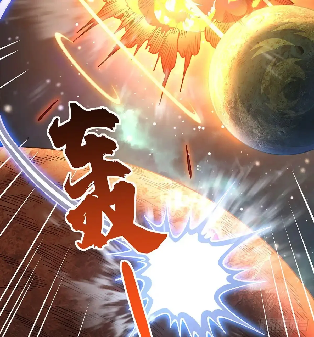 Read Entrené a las Soberanas del Cosmos ES Manga Online