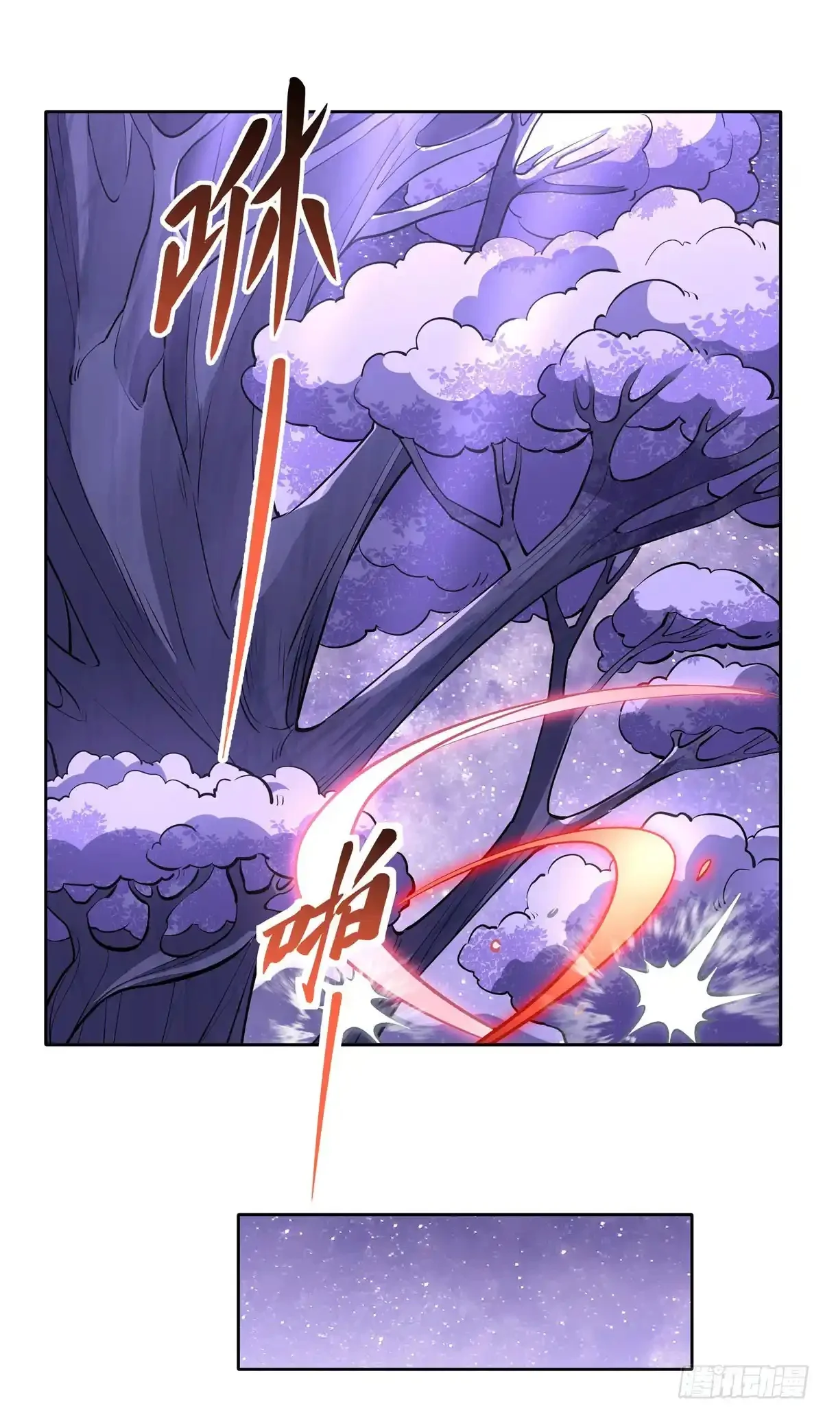 Read Entrené a las Soberanas del Cosmos ES Manga Online