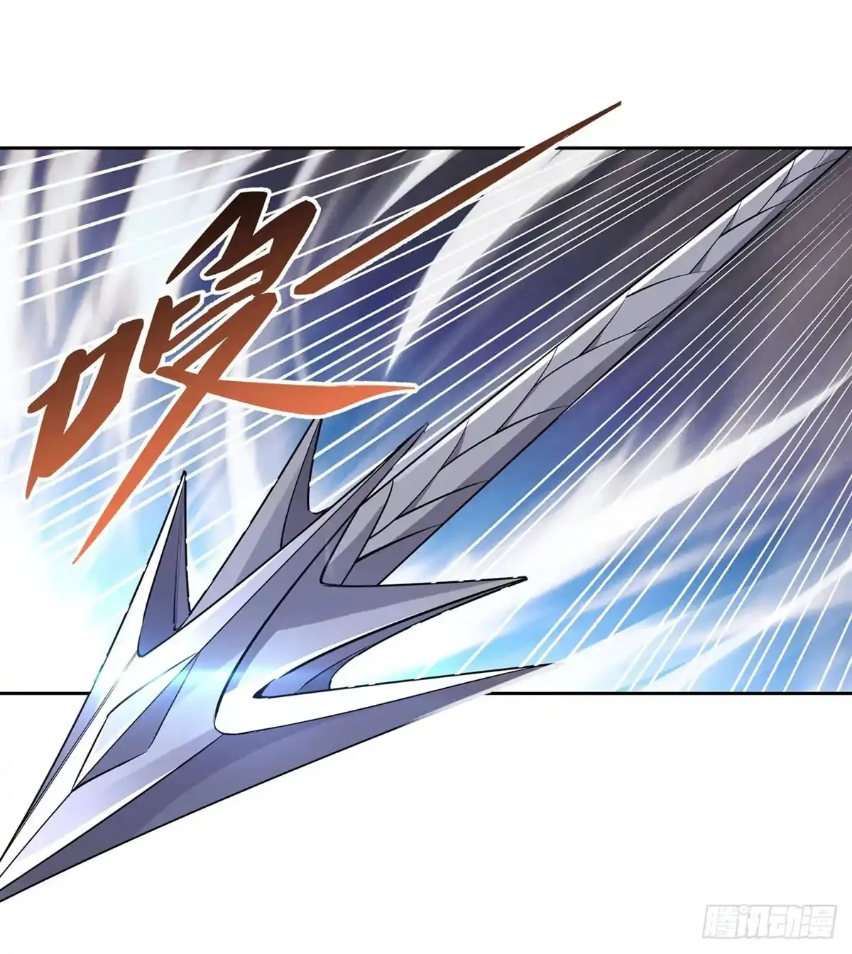 Read Entrené a las Soberanas del Cosmos ES Manga Online