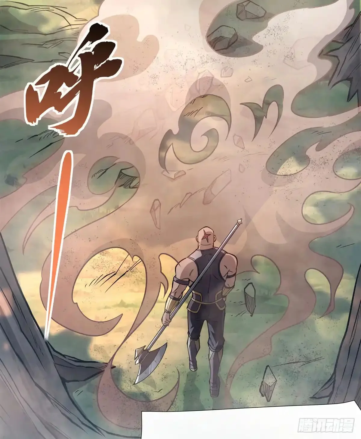 Read Entrené a las Soberanas del Cosmos ES Manga Online