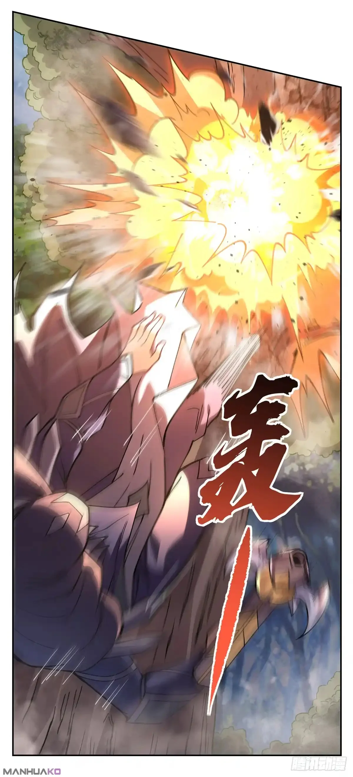 Read Entrené a las Soberanas del Cosmos ES Manga Online