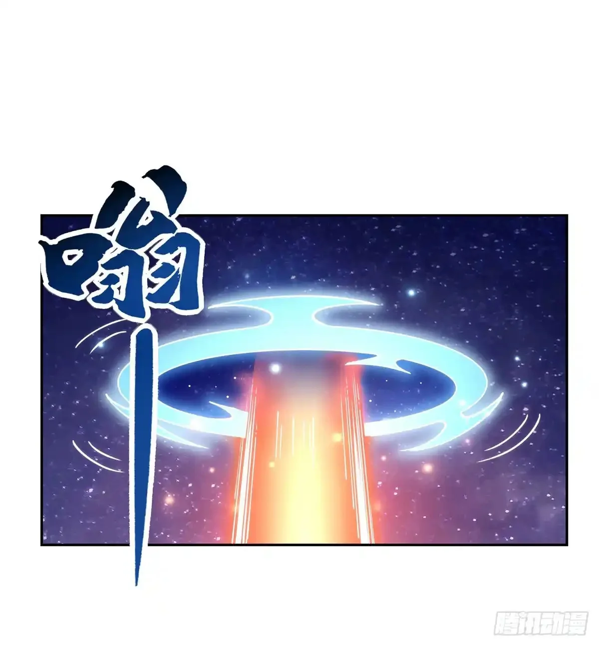 Read Entrené a las Soberanas del Cosmos ES Manga Online