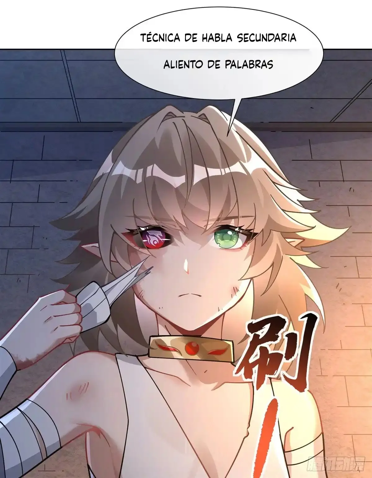 Read Entrené a las Soberanas del Cosmos ES Manga Online