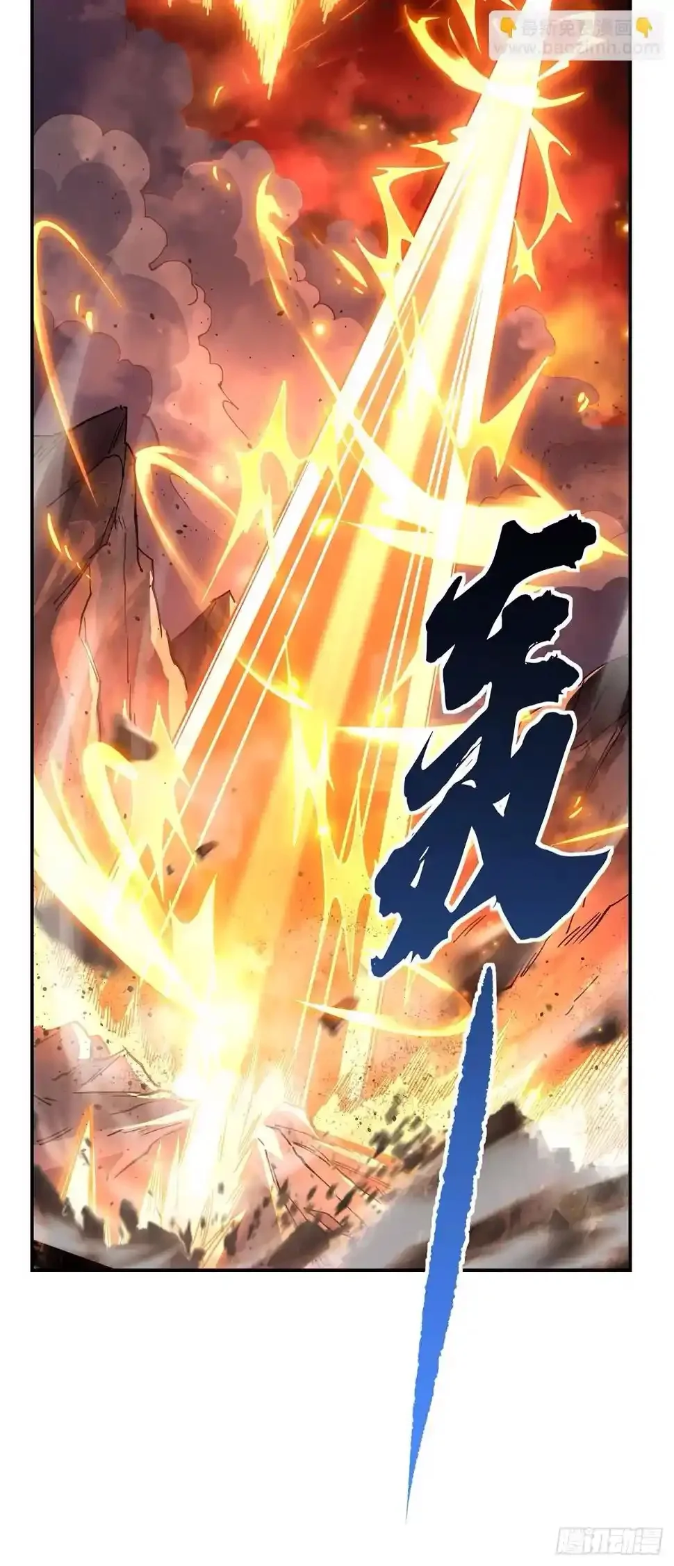 Read Entrené a las Soberanas del Cosmos ES Manga Online