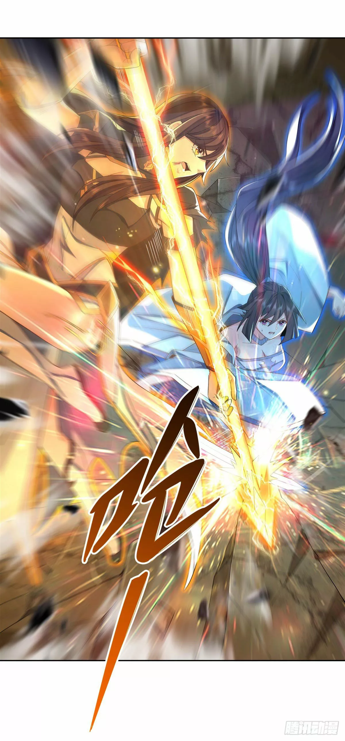 Read Entrené a las Soberanas del Cosmos ES Manga Online