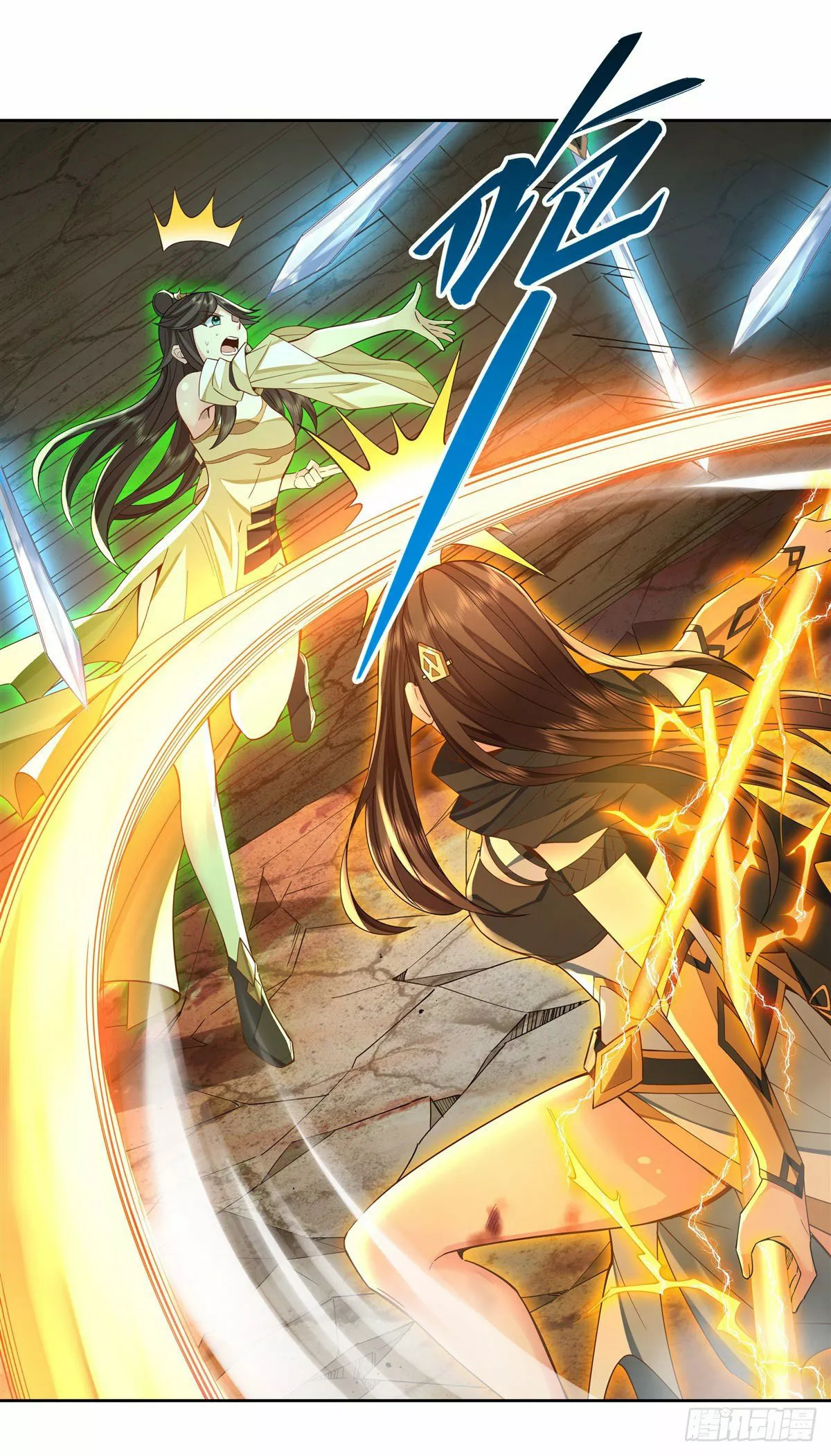 Read Entrené a las Soberanas del Cosmos ES Manga Online