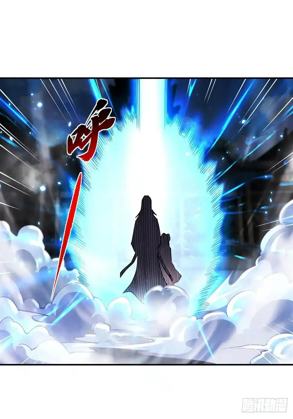 Read Entrené a las Soberanas del Cosmos ES Manga Online