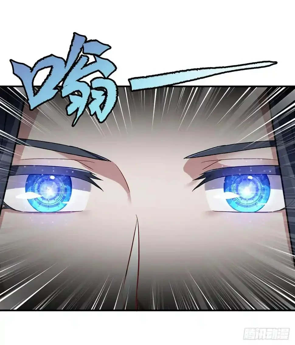Read Entrené a las Soberanas del Cosmos ES Manga Online