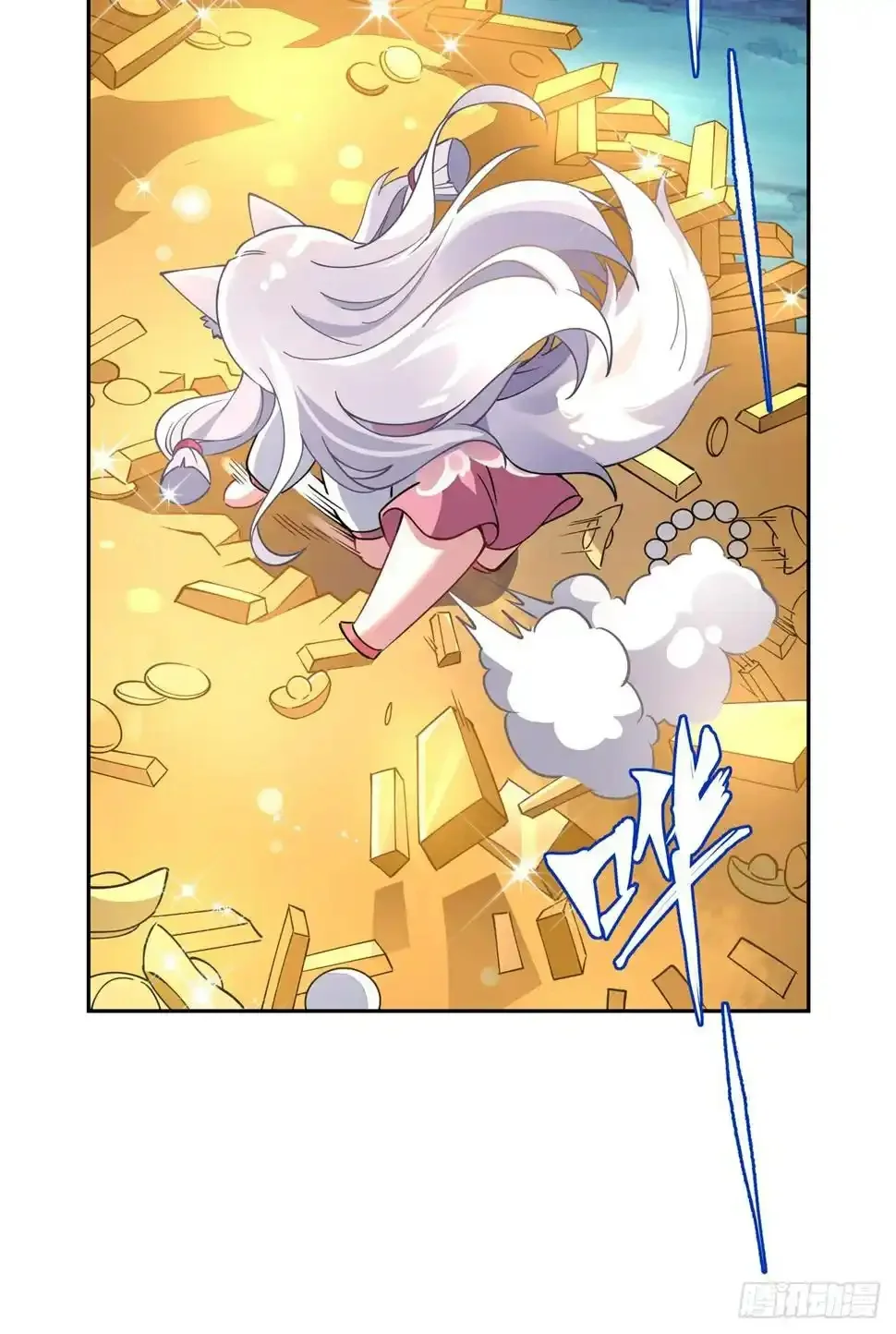 Read Entrené a las Soberanas del Cosmos ES Manga Online