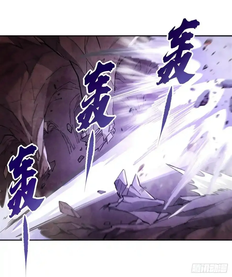 Read Entrené a las Soberanas del Cosmos ES Manga Online