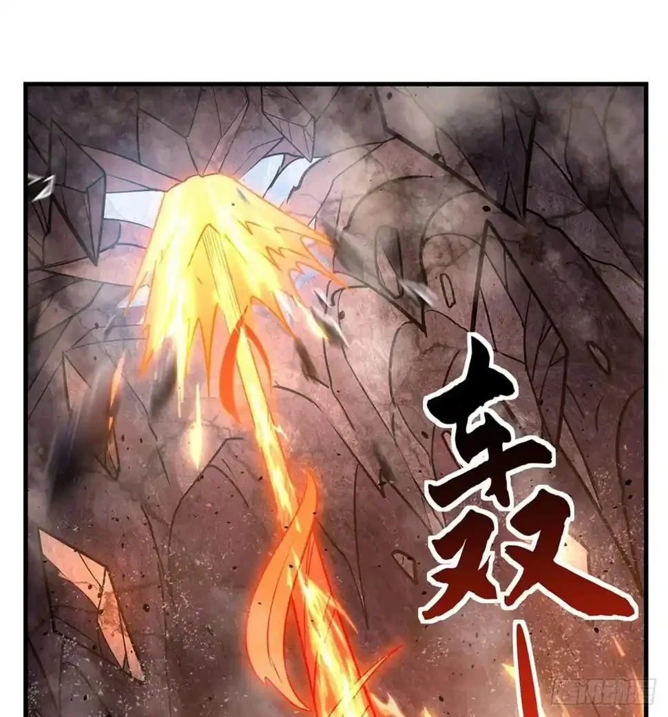 Read Entrené a las Soberanas del Cosmos ES Manga Online