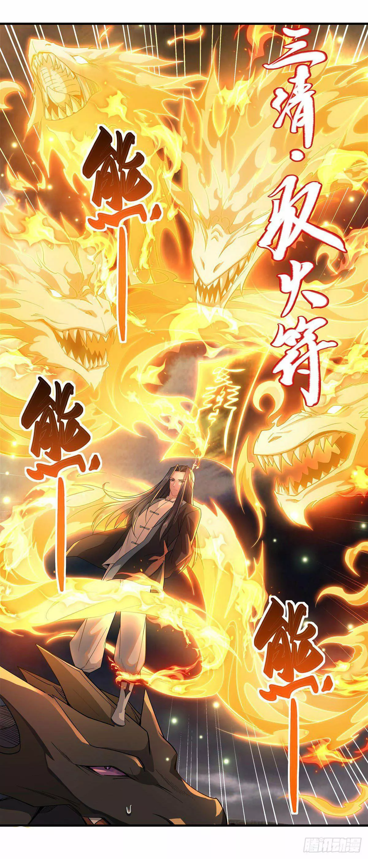 Read Entrené a las Soberanas del Cosmos ES Manga Online