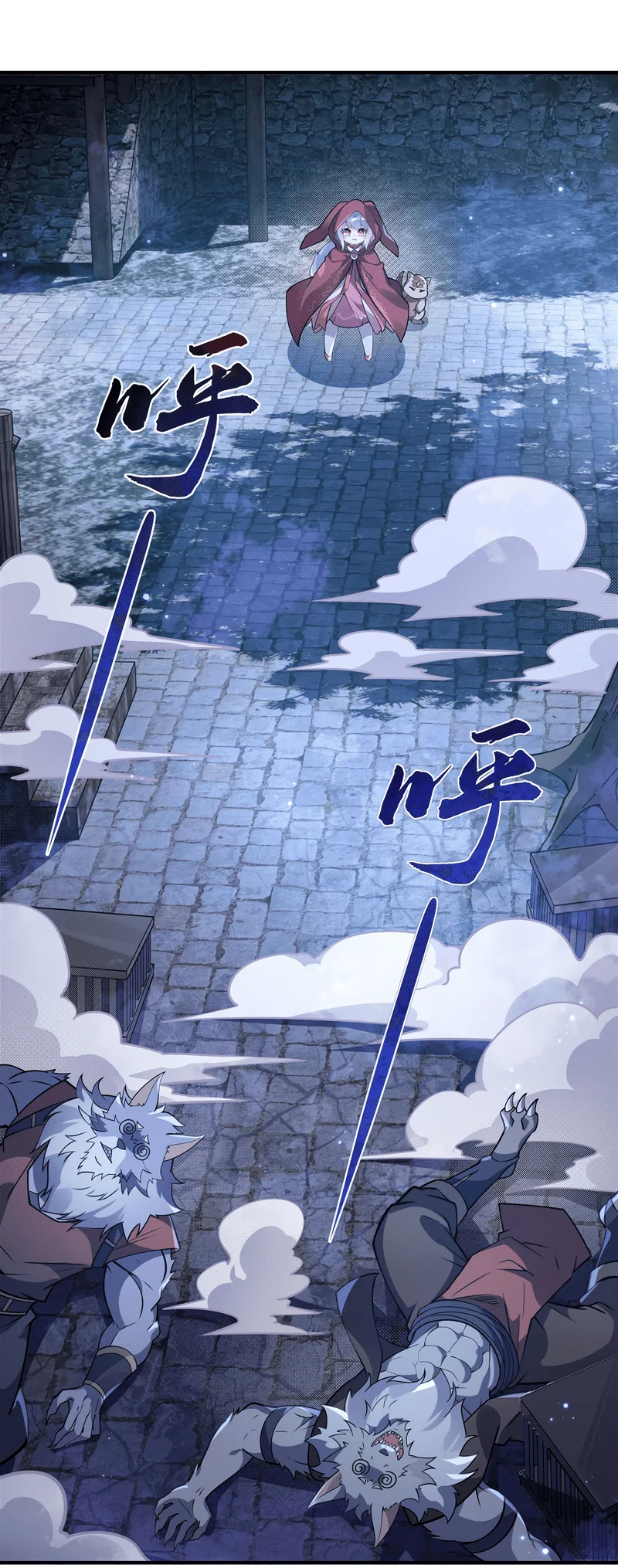 Read Entrené a las Soberanas del Cosmos ES Manga Online