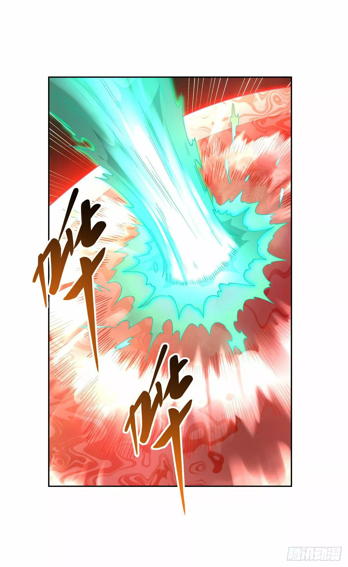 Read Entrené a las Soberanas del Cosmos ES Manga Online