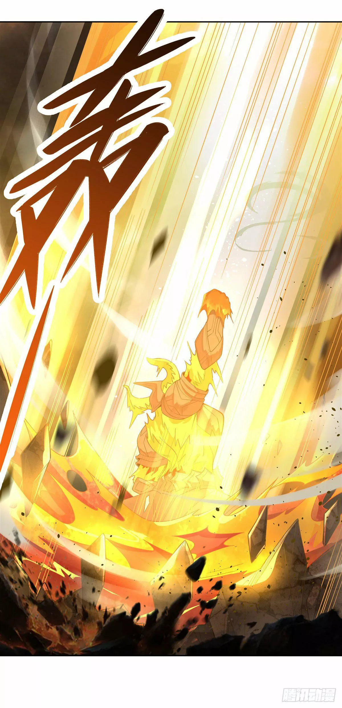 Read Entrené a las Soberanas del Cosmos ES Manga Online
