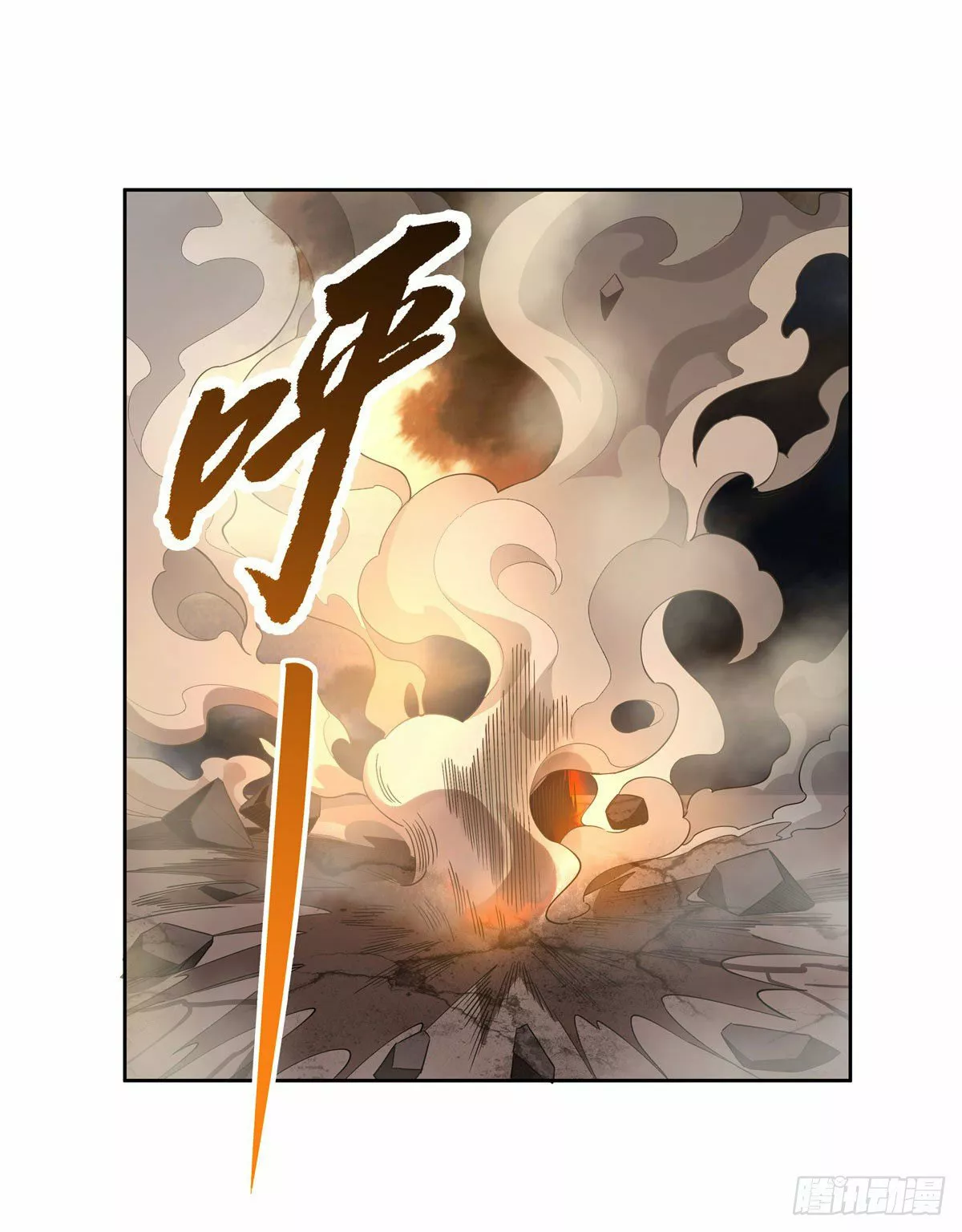 Read Entrené a las Soberanas del Cosmos ES Manga Online