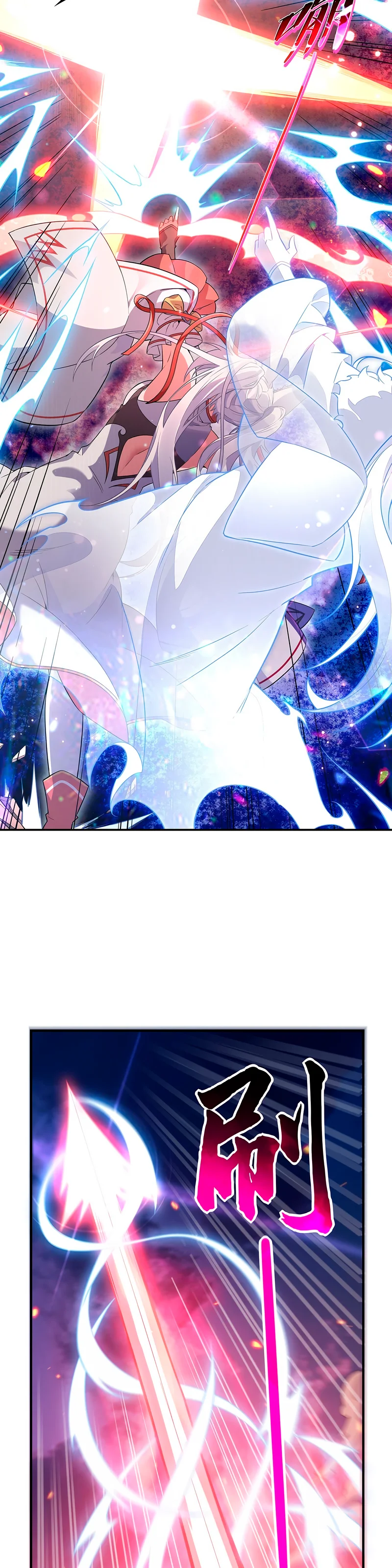 Read Entrené a las Soberanas del Cosmos ES Manga Online