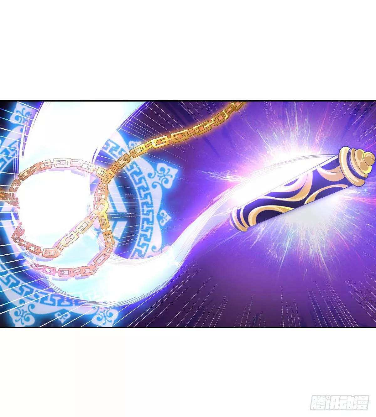 Read Entrené a las Soberanas del Cosmos ES Manga Online