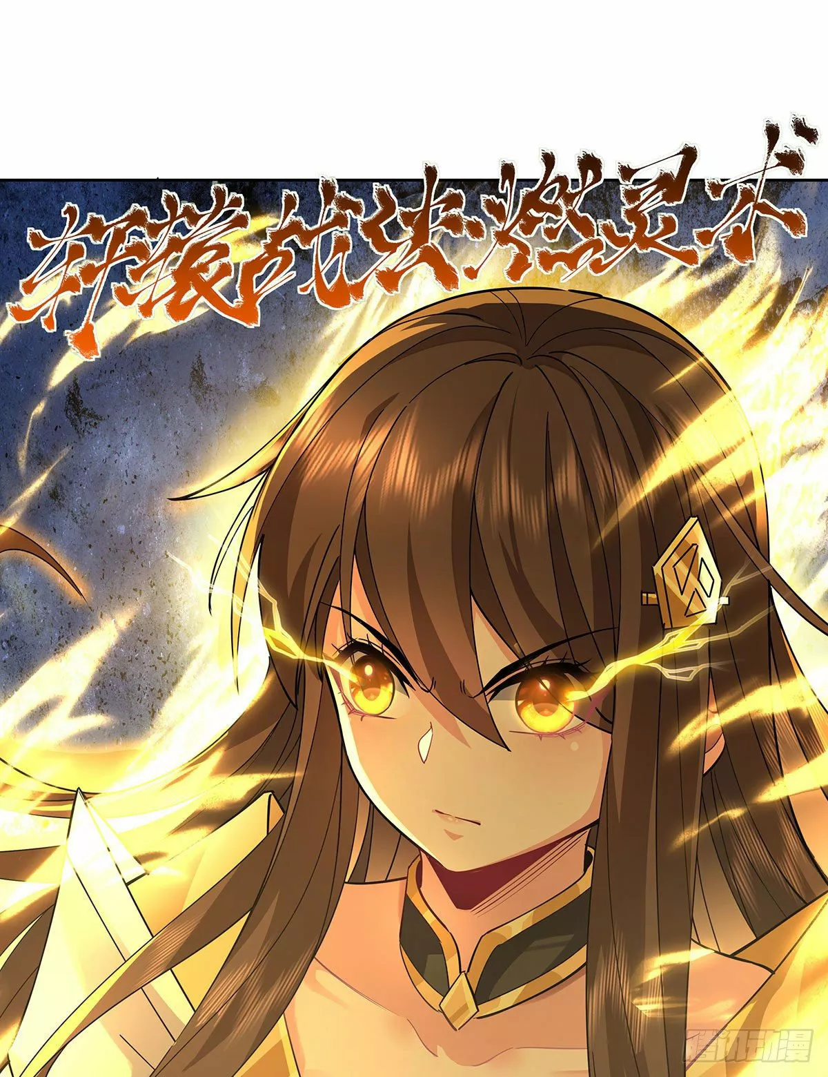 Read Entrené a las Soberanas del Cosmos ES Manga Online