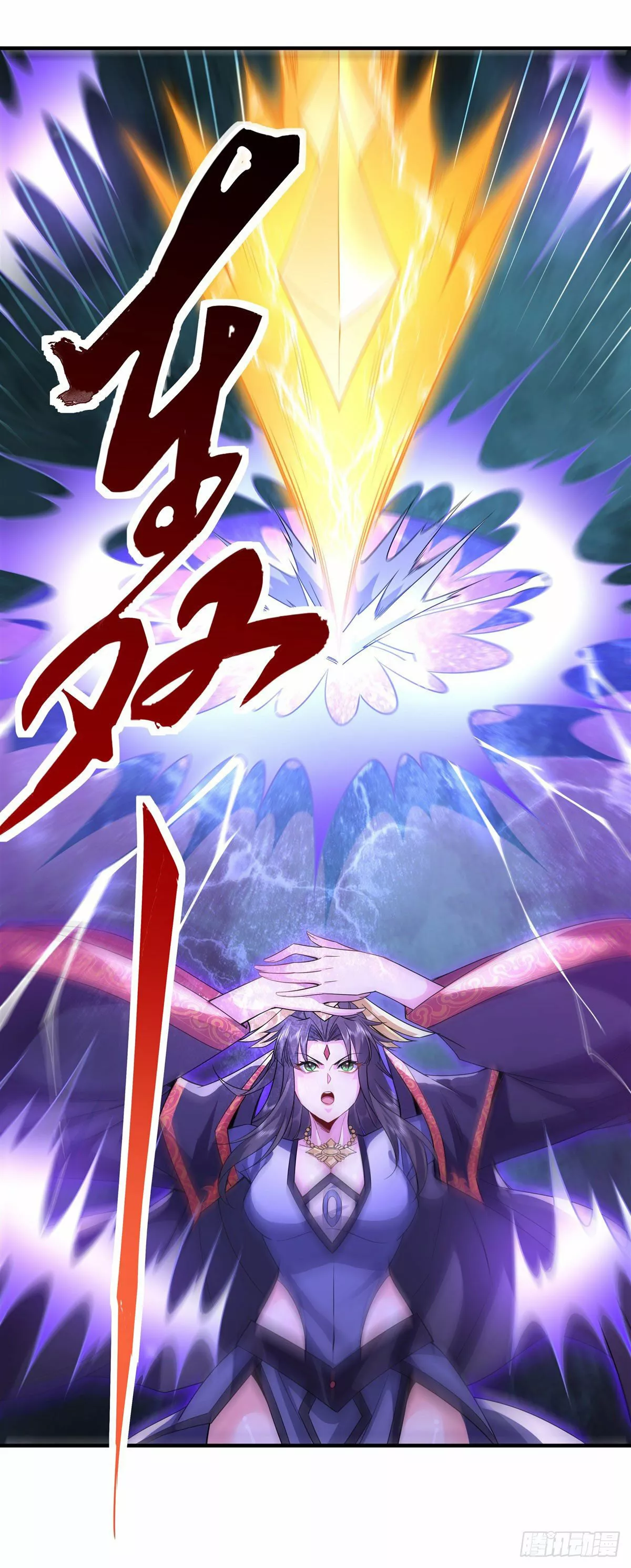 Read Entrené a las Soberanas del Cosmos ES Manga Online