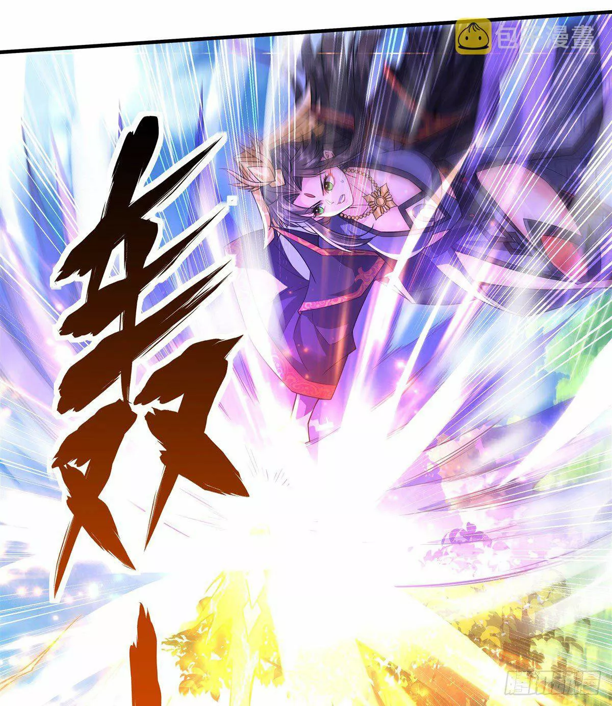 Read Entrené a las Soberanas del Cosmos ES Manga Online