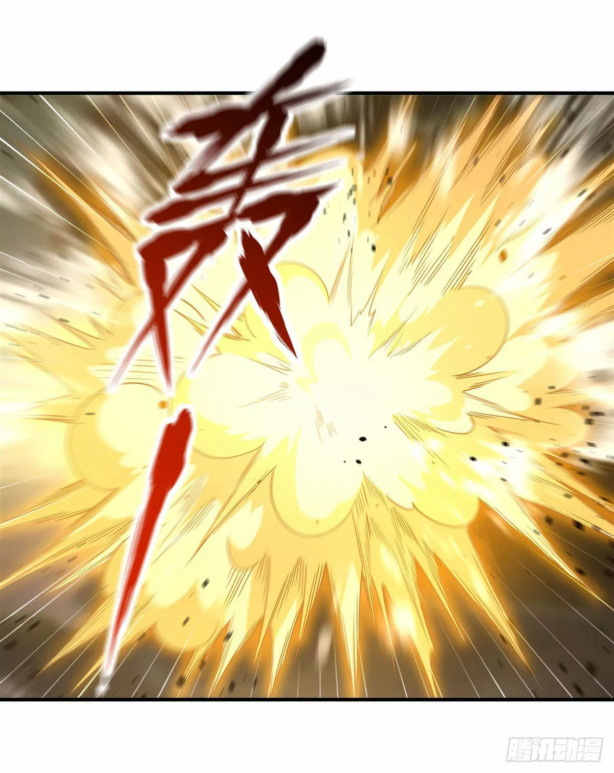 Read Entrené a las Soberanas del Cosmos ES Manga Online