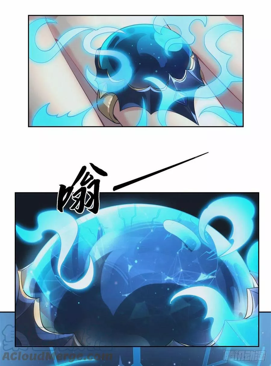 Read Entrené a las Soberanas del Cosmos ES Manga Online