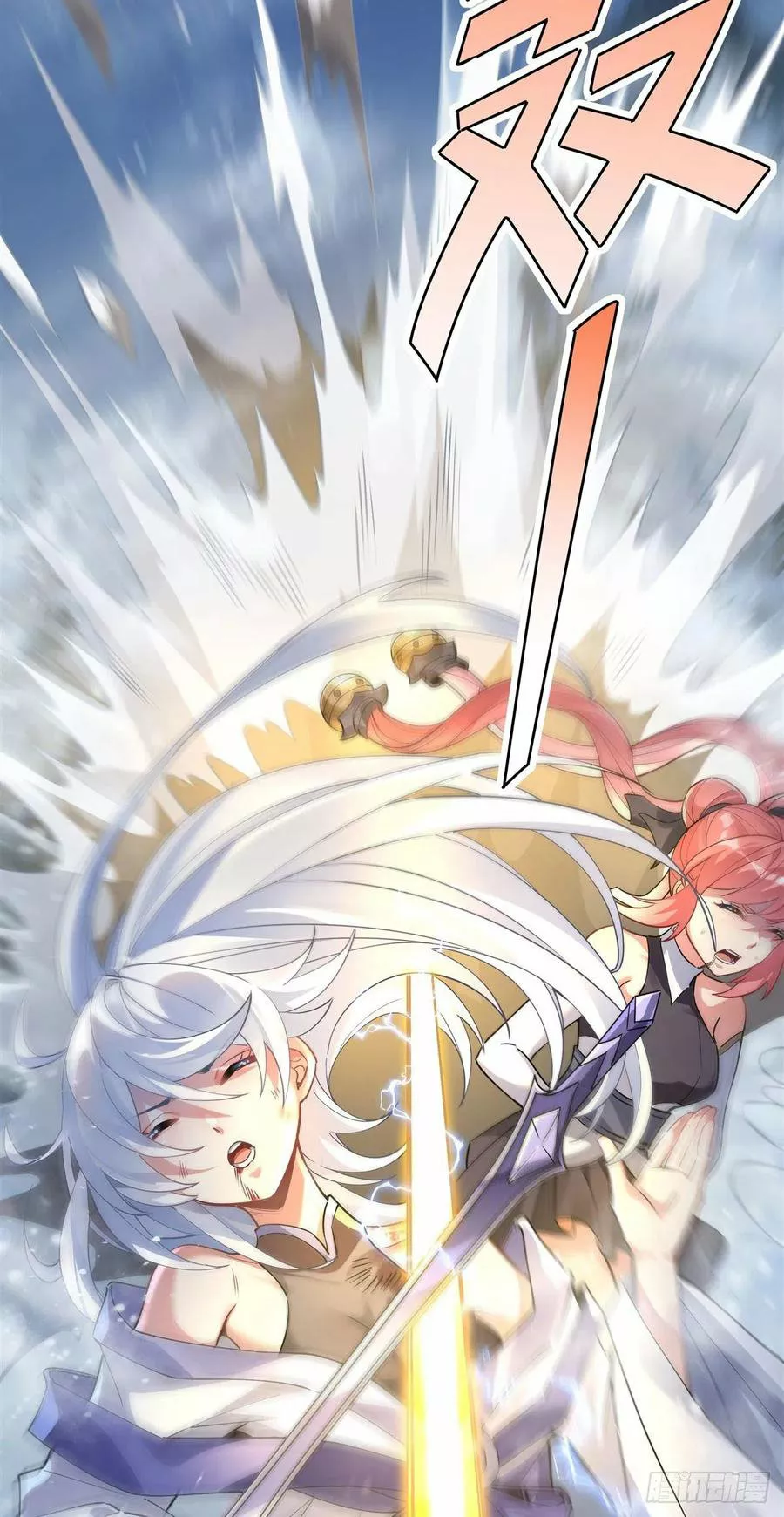 Read Entrené a las Soberanas del Cosmos ES Manga Online