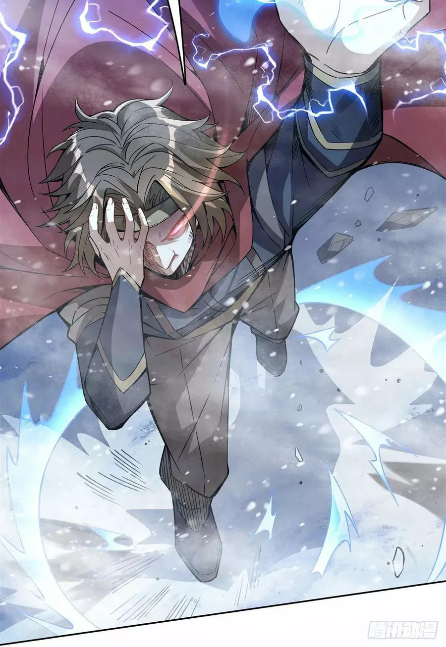 Read Entrené a las Soberanas del Cosmos ES Manga Online