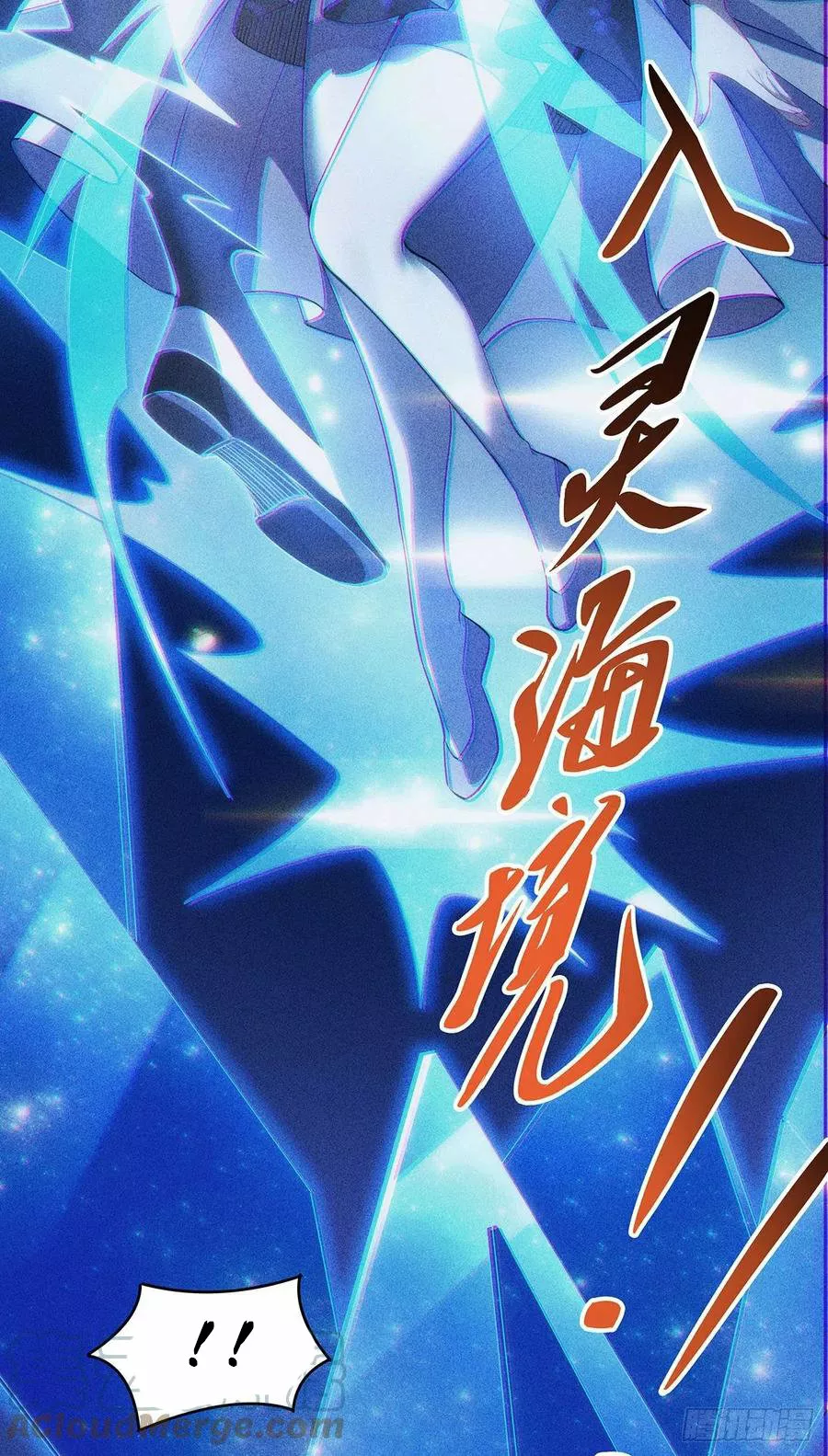 Read Entrené a las Soberanas del Cosmos ES Manga Online