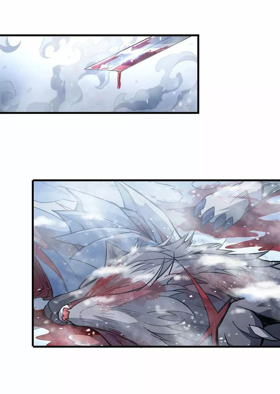 Read Entrené a las Soberanas del Cosmos ES Manga Online
