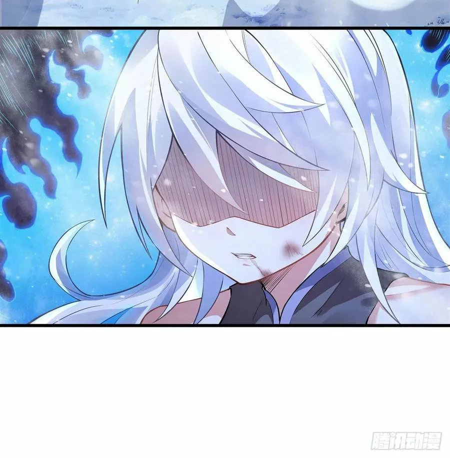 Read Entrené a las Soberanas del Cosmos ES Manga Online