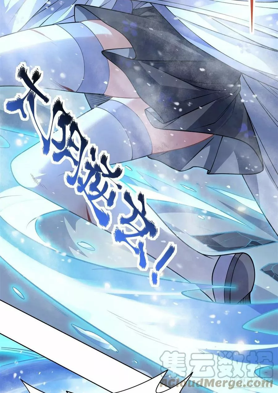 Read Entrené a las Soberanas del Cosmos ES Manga Online