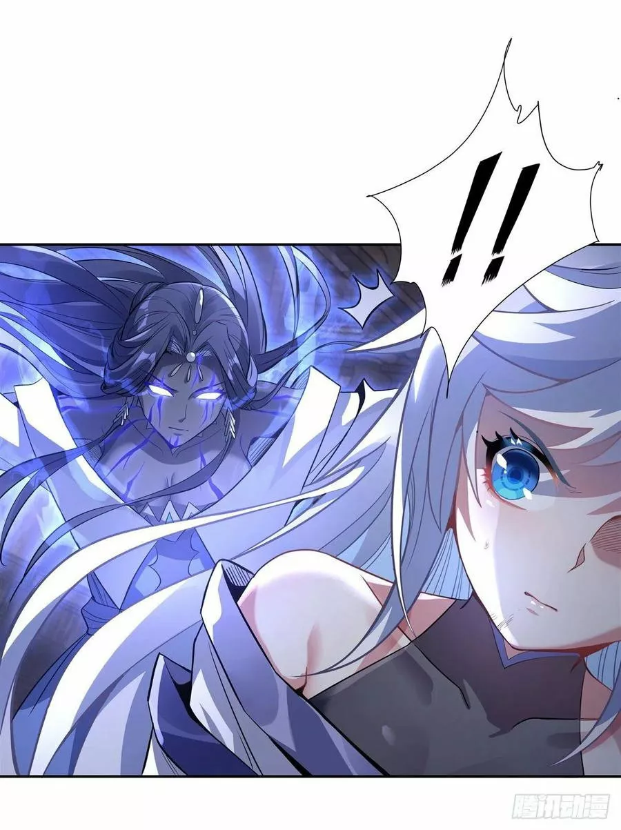 Read Entrené a las Soberanas del Cosmos ES Manga Online