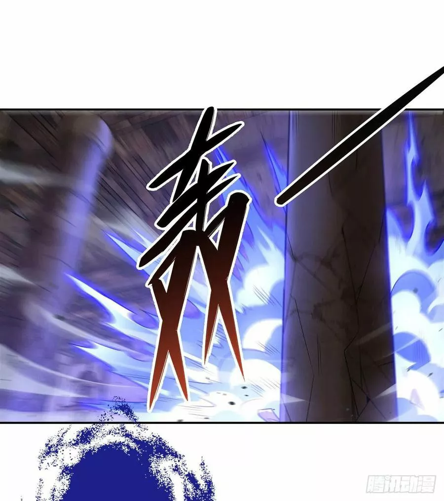 Read Entrené a las Soberanas del Cosmos ES Manga Online