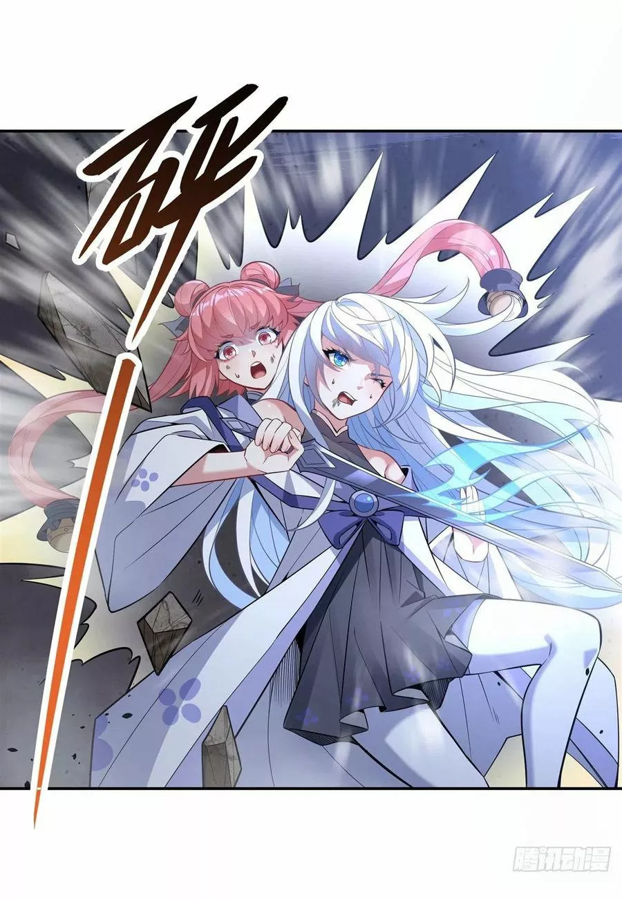 Read Entrené a las Soberanas del Cosmos ES Manga Online