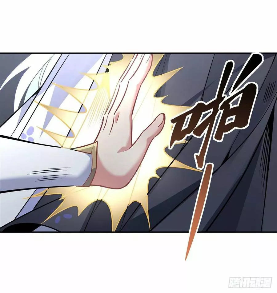 Read Entrené a las Soberanas del Cosmos ES Manga Online