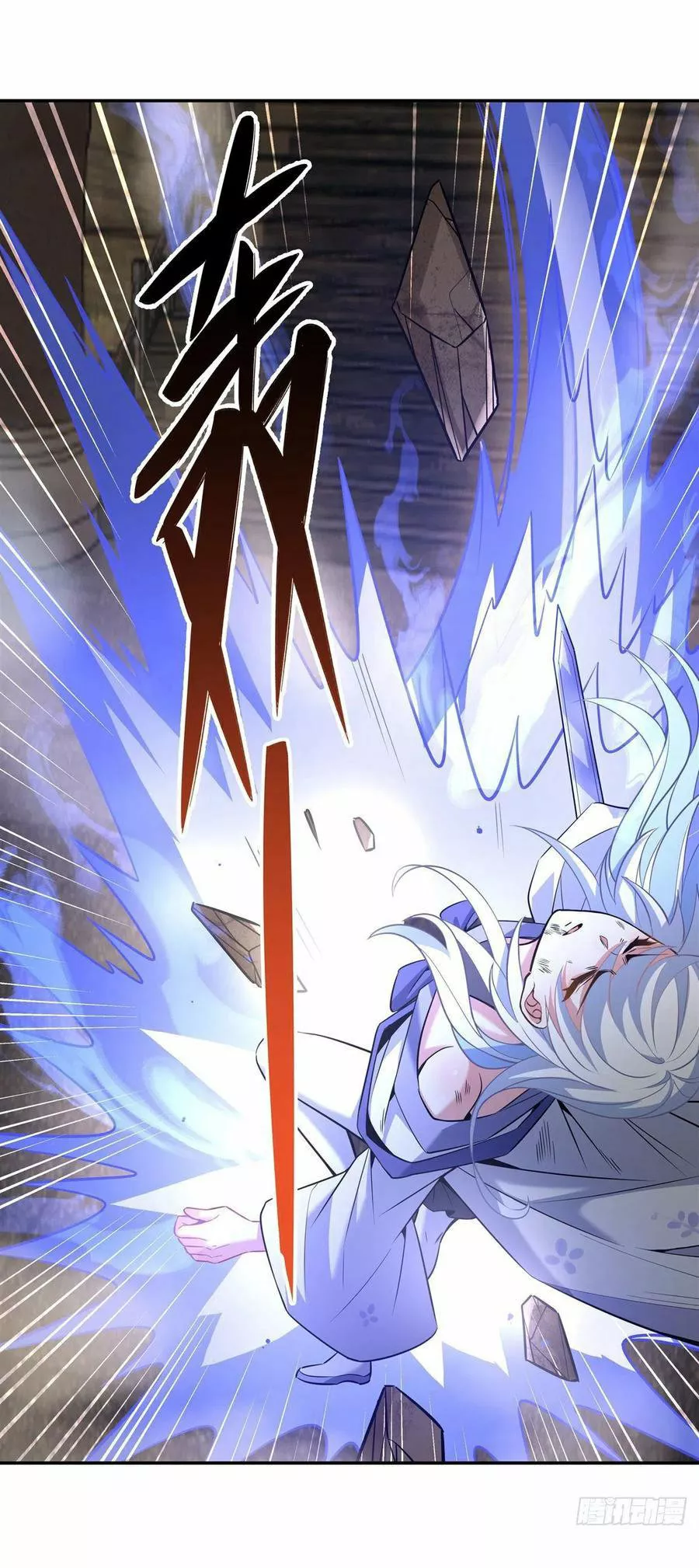 Read Entrené a las Soberanas del Cosmos ES Manga Online