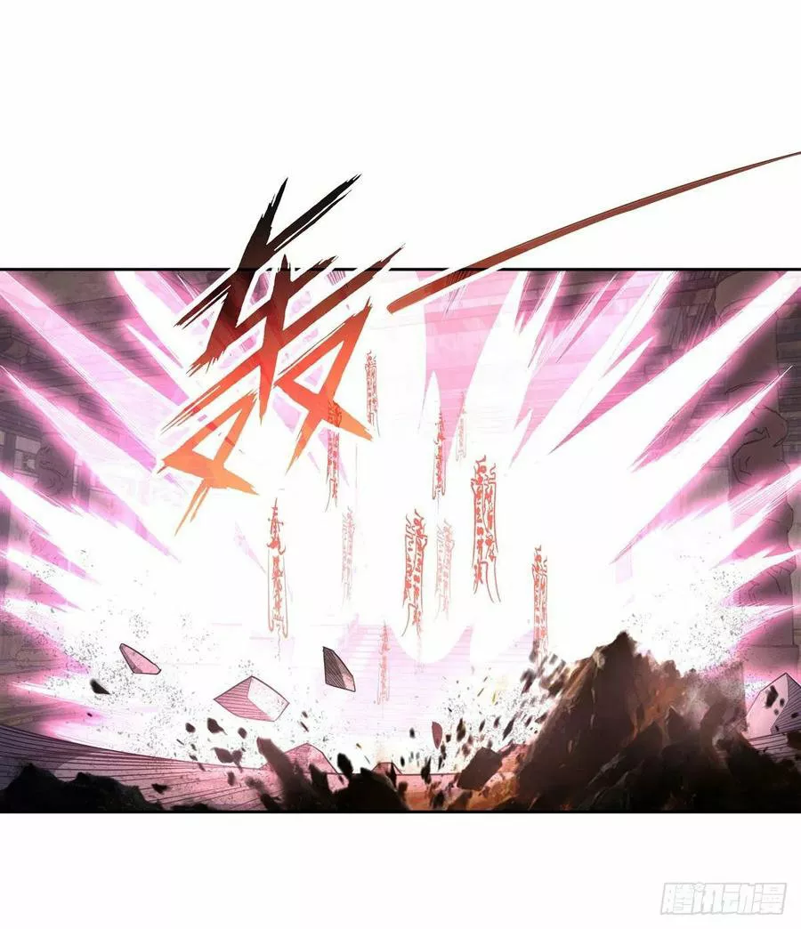 Read Entrené a las Soberanas del Cosmos ES Manga Online