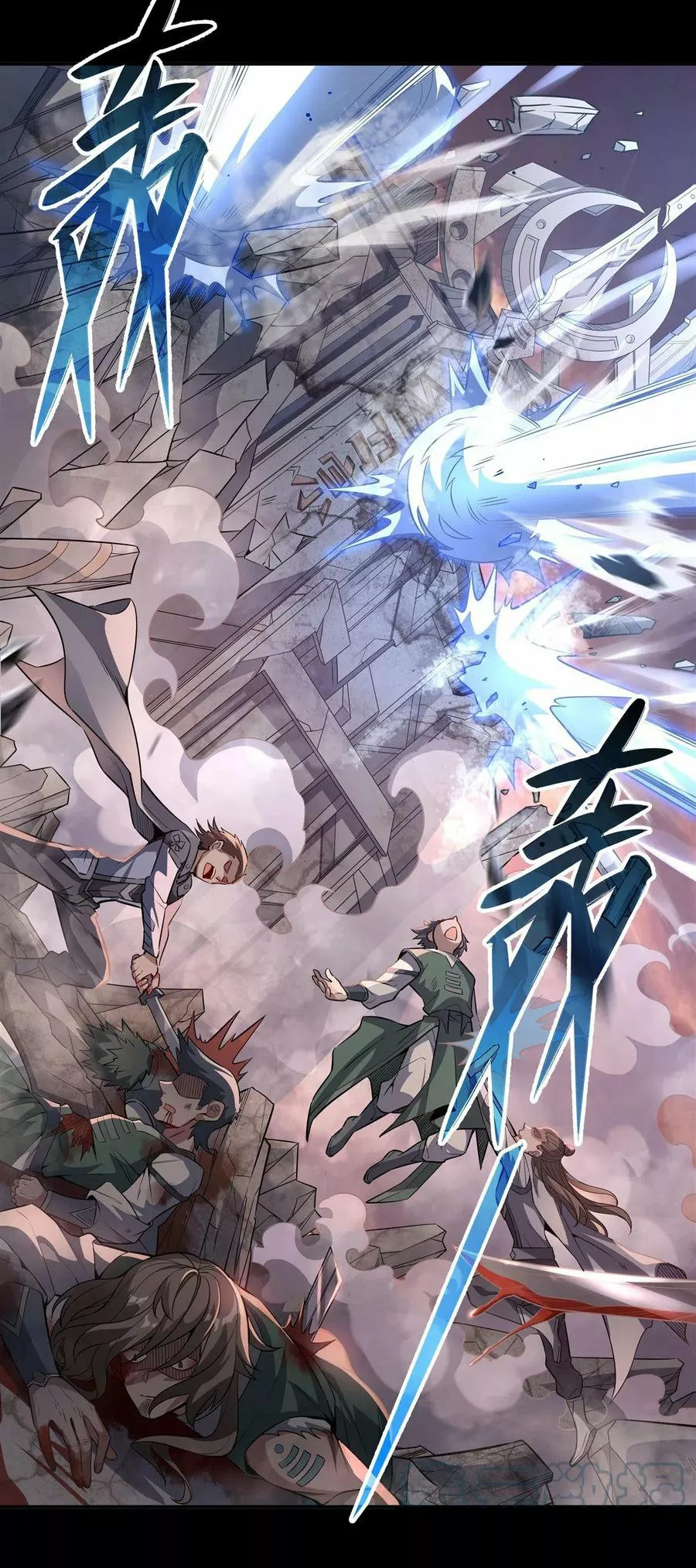 Read Entrené a las Soberanas del Cosmos ES Manga Online