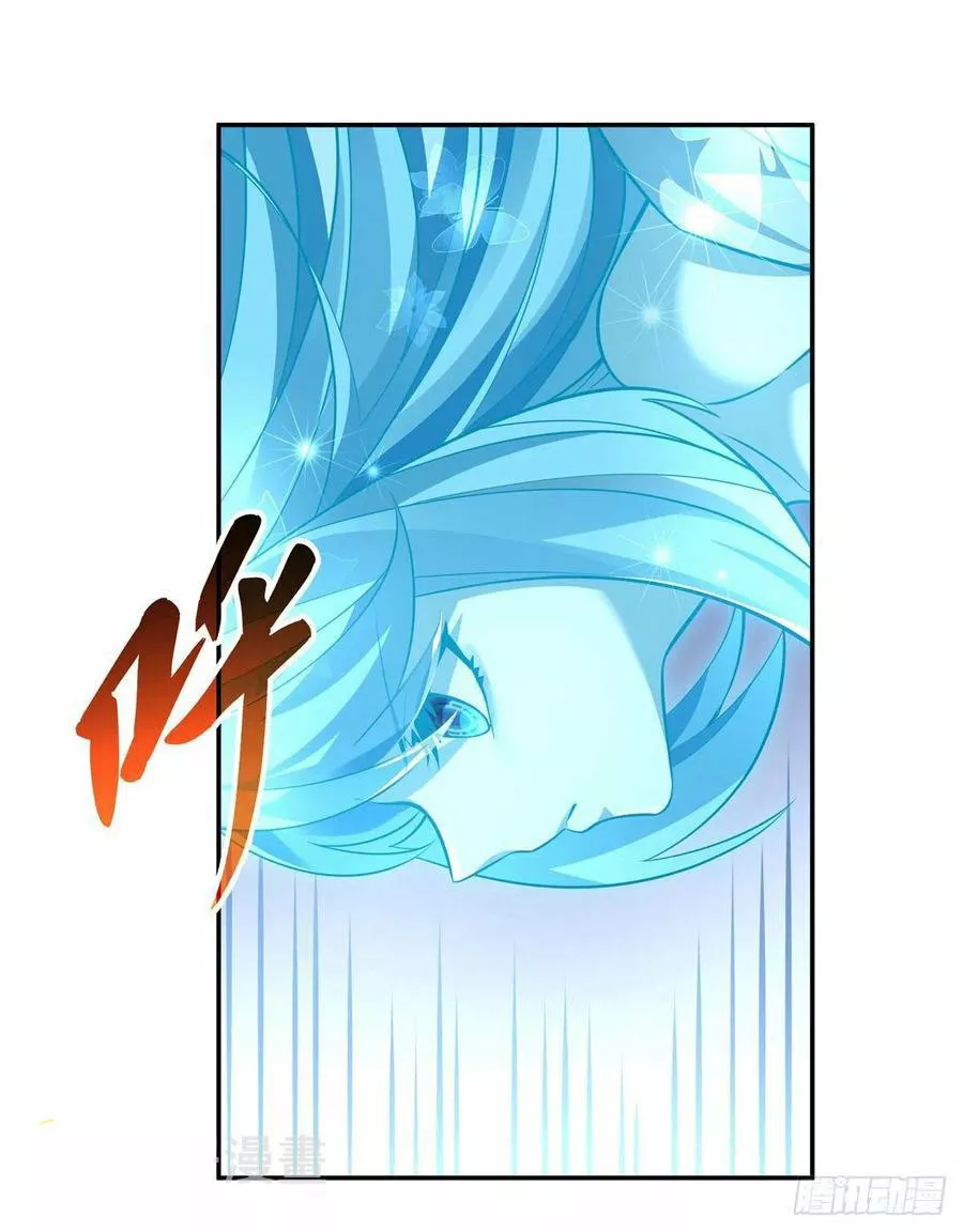 Read Entrené a las Soberanas del Cosmos ES Manga Online