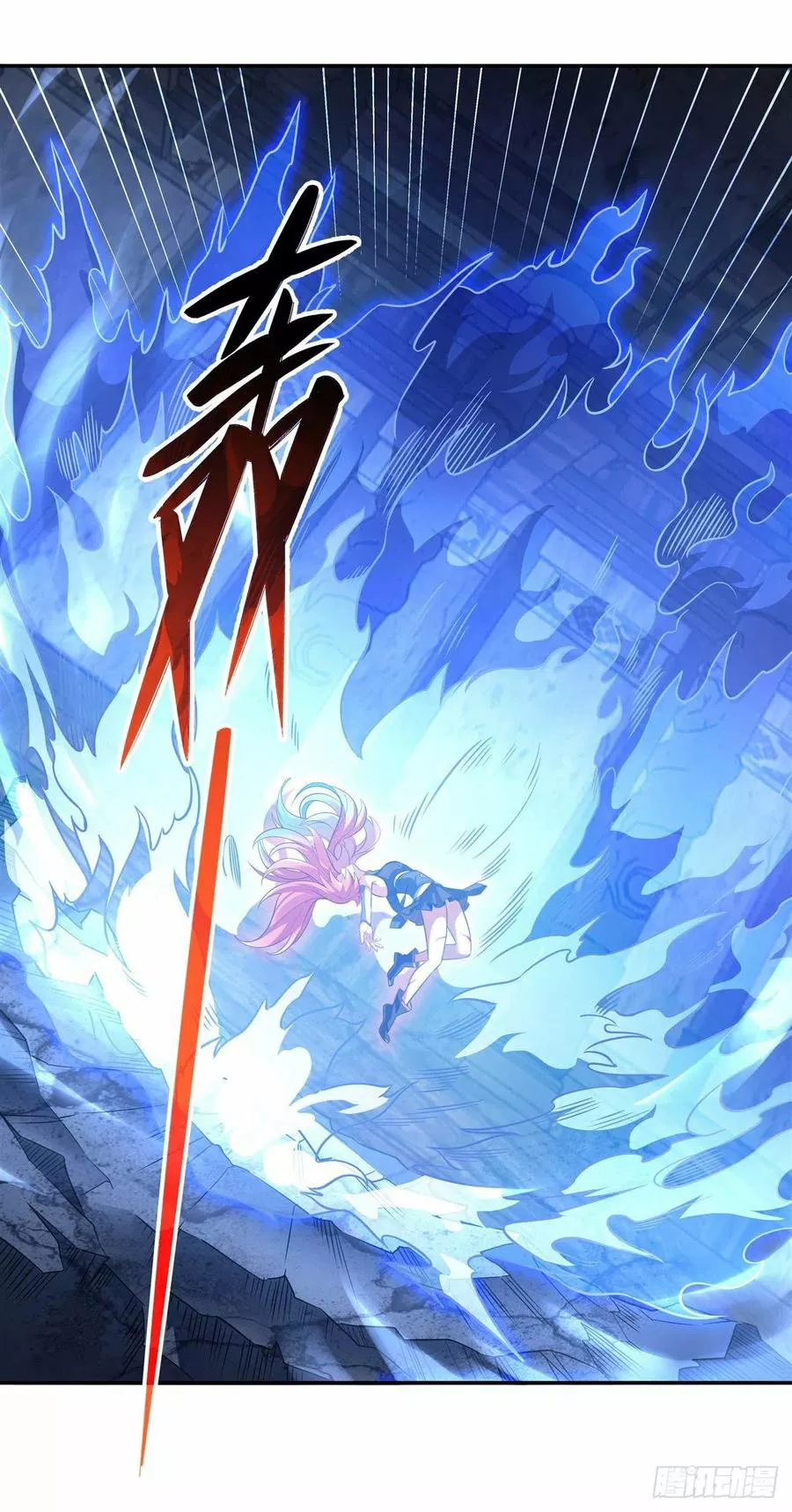 Read Entrené a las Soberanas del Cosmos ES Manga Online