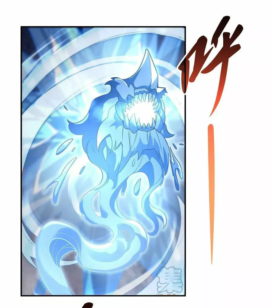 Read Entrené a las Soberanas del Cosmos ES Manga Online