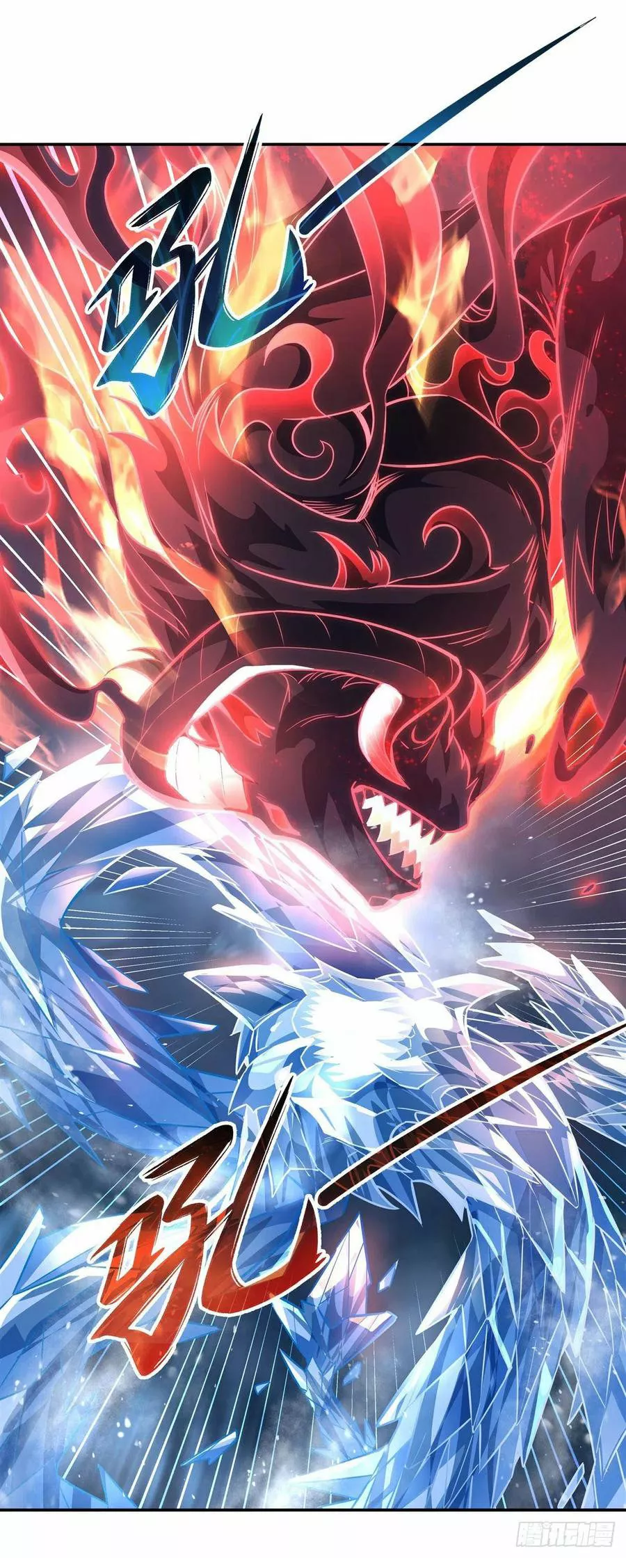 Read Entrené a las Soberanas del Cosmos ES Manga Online