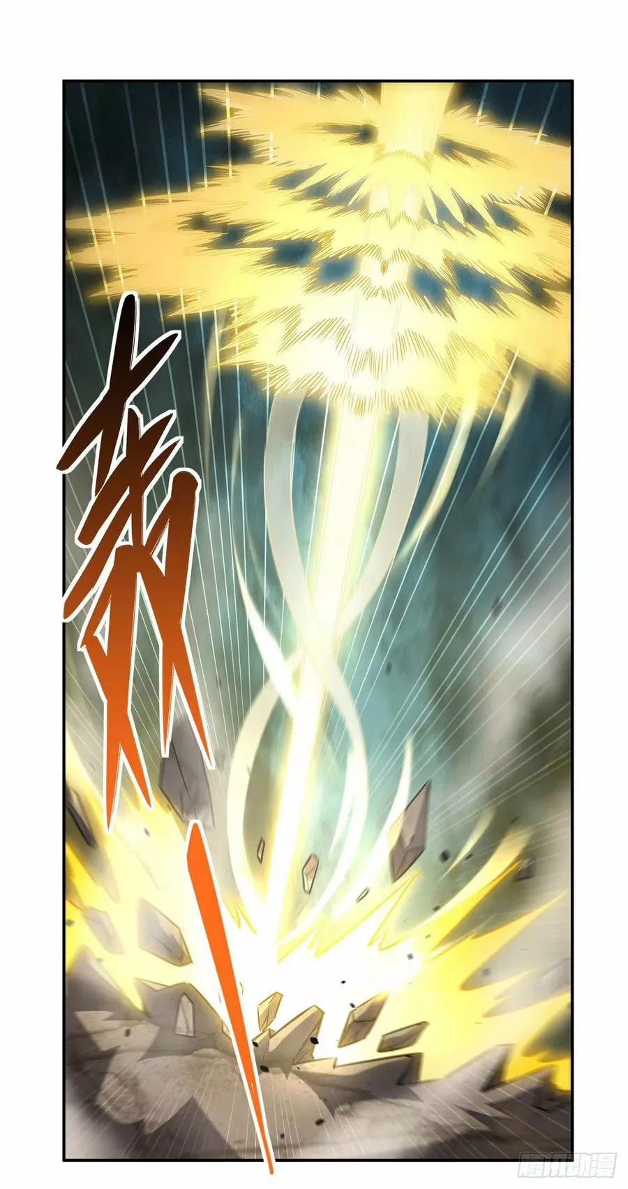 Read Entrené a las Soberanas del Cosmos ES Manga Online