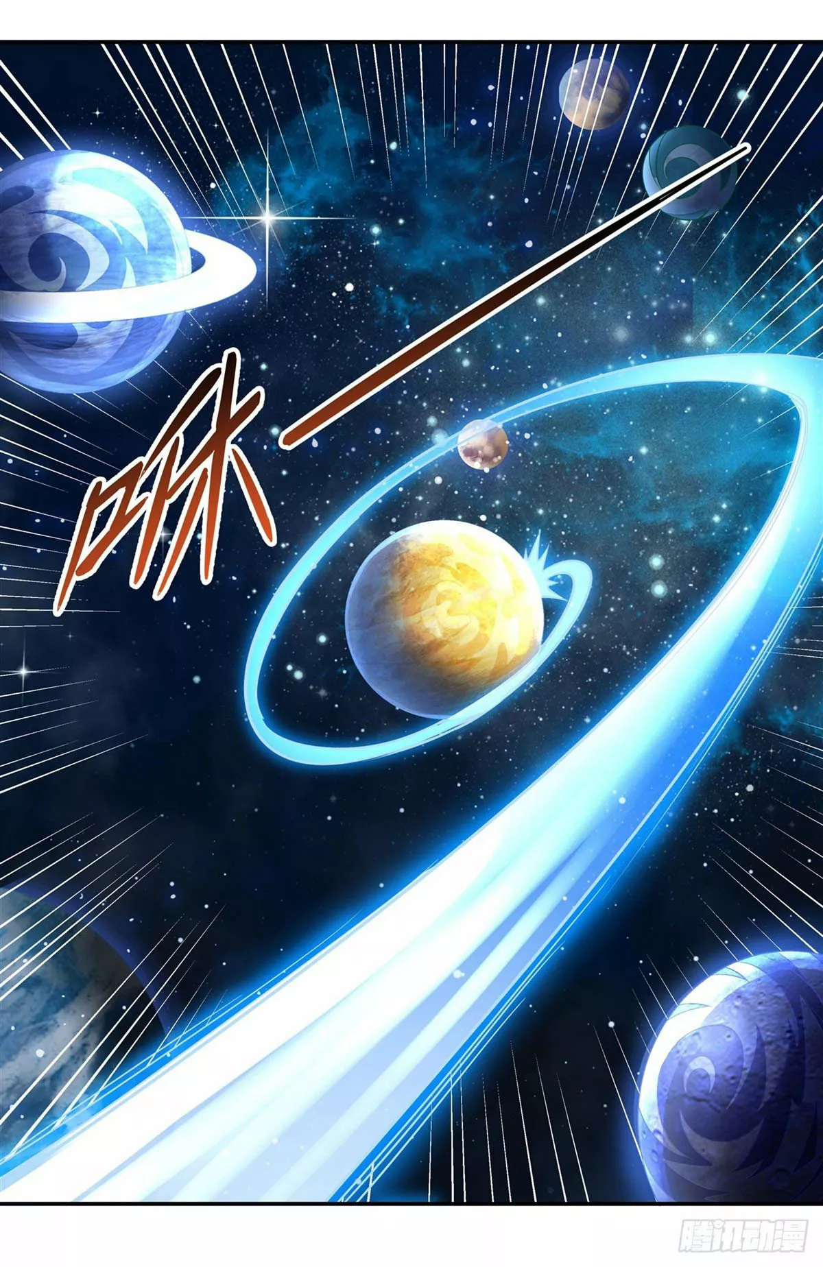 Read Entrené a las Soberanas del Cosmos ES Manga Online