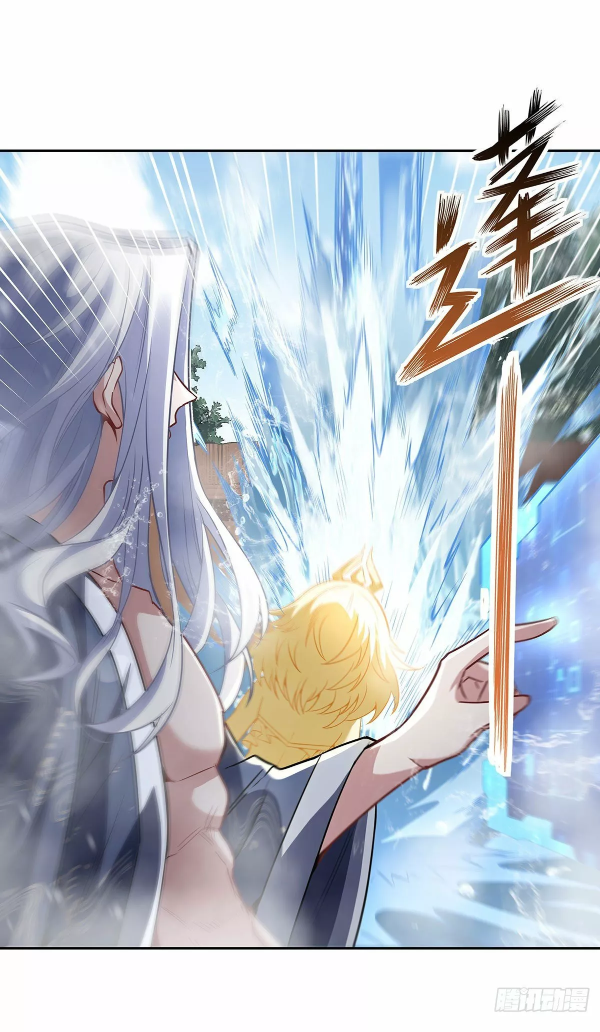 Read Entrené a las Soberanas del Cosmos ES Manga Online