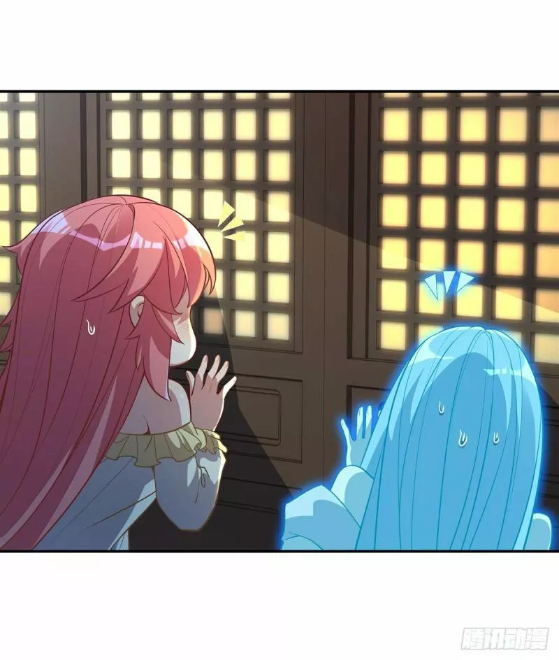 Read Entrené a las Soberanas del Cosmos ES Manga Online