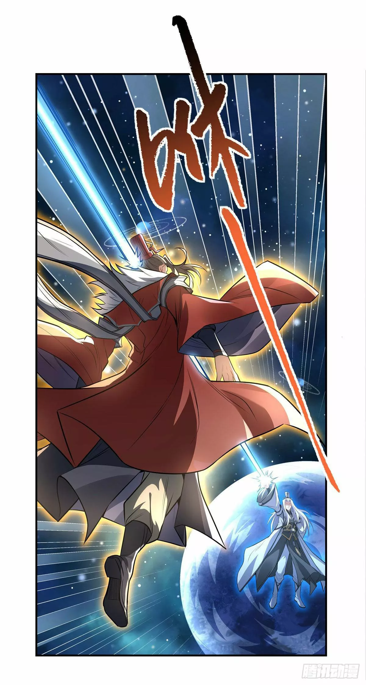 Read Entrené a las Soberanas del Cosmos ES Manga Online