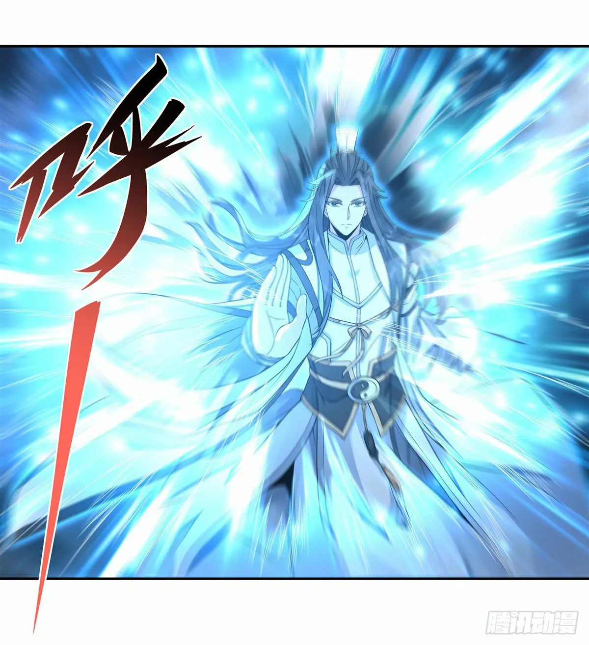 Read Entrené a las Soberanas del Cosmos ES Manga Online